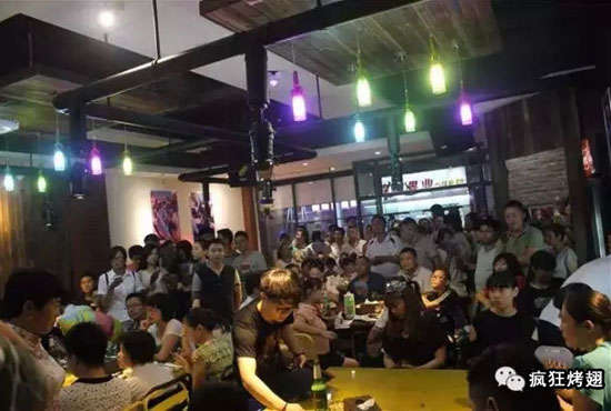 保城镇锡纸烤鸡翅